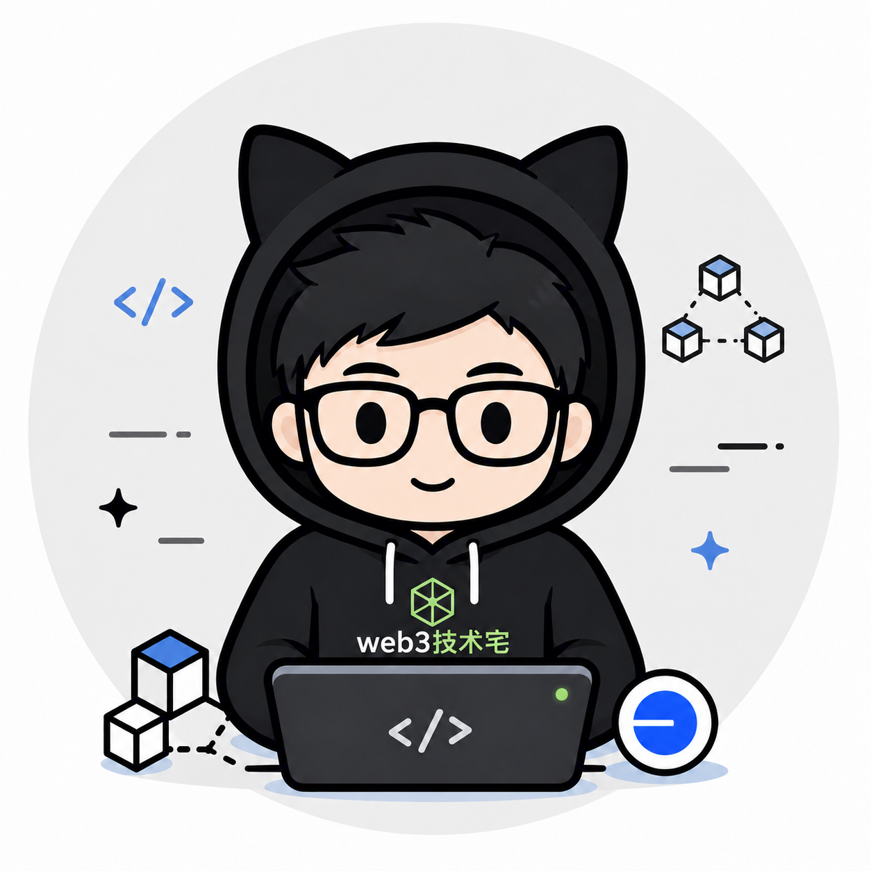 web3技术宅 Logo